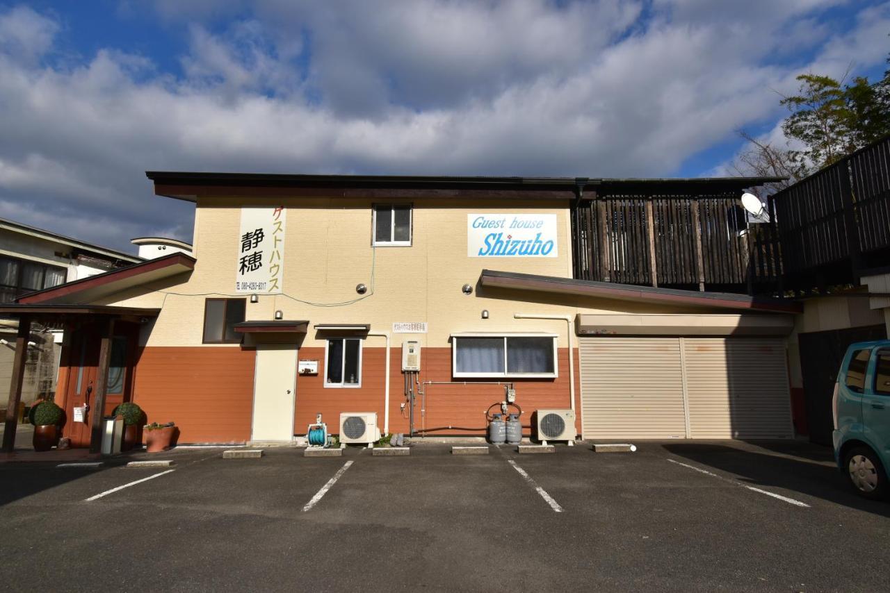 Guest House Shizuho Takachiho Exterior photo