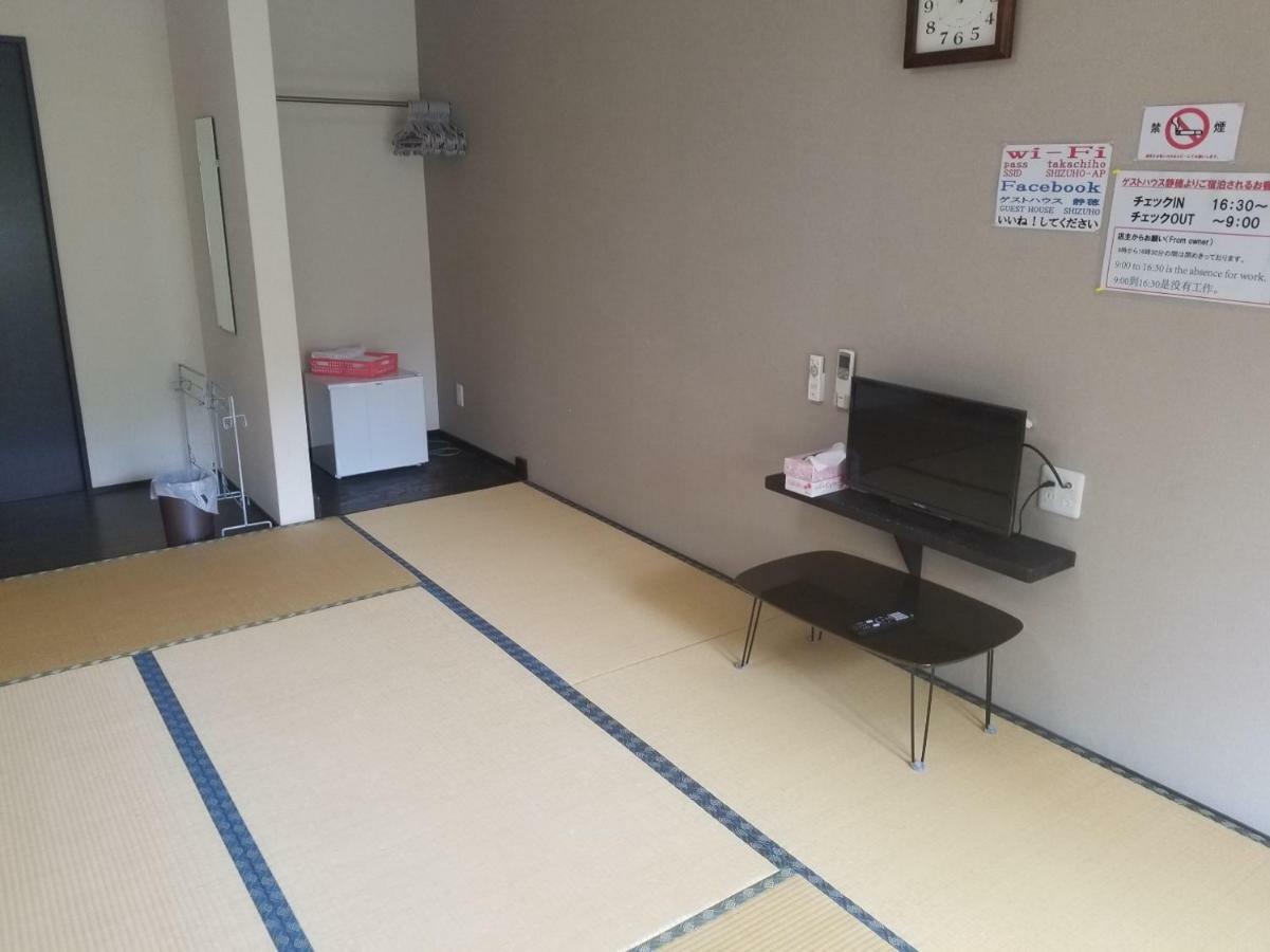 Guest House Shizuho Takachiho Exterior photo